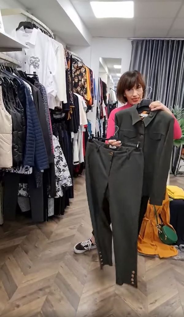 ""